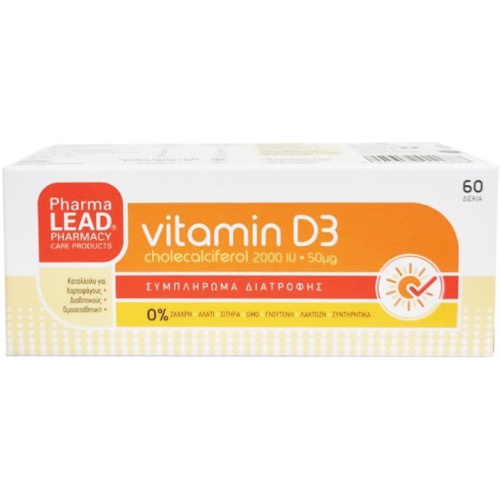 PHARMALEAD Vitamin D 3 2000iu 60 Tablets