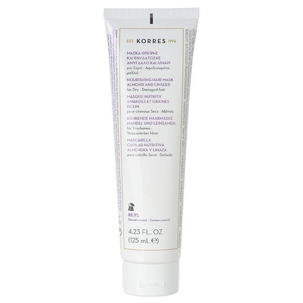 Korres Almond & Linseed Nourishing Mask For Dry Damaged Hair 125Ml