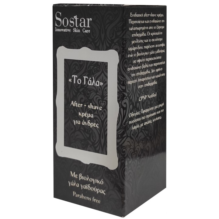 Sostar Milk After Shave Cream For Men With Organic Donkey Milk 50Ml