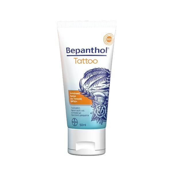 BEPANTHOL TATTOO SPF50 CREAM TUF 50ML