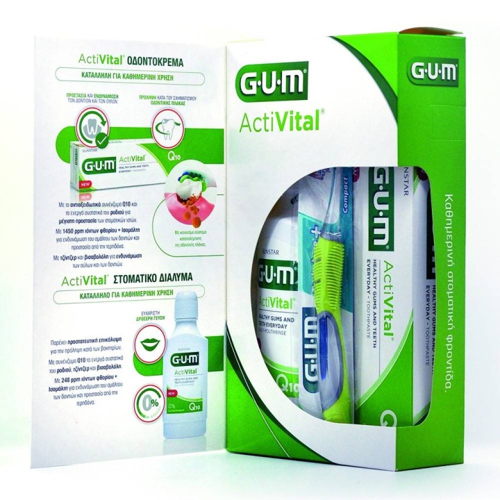 Gum Activital Set Offer. Includes 1 Activital Toothpaste 1 Activital Mouthwash 1 Technique Toothbrush