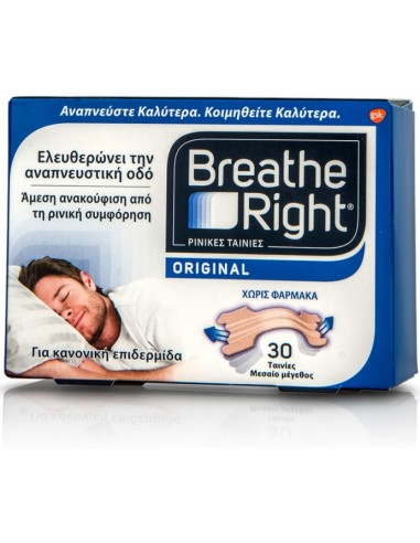 Breathe Right Original Sleep Nasal Strips Tan Medium Nose Strips For Better Breathing 30 Pieces