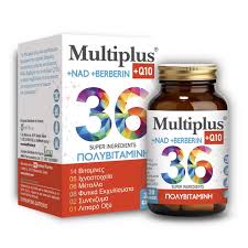 Multiplus NAD+ with Berberine & Q10 – 30 Capsules