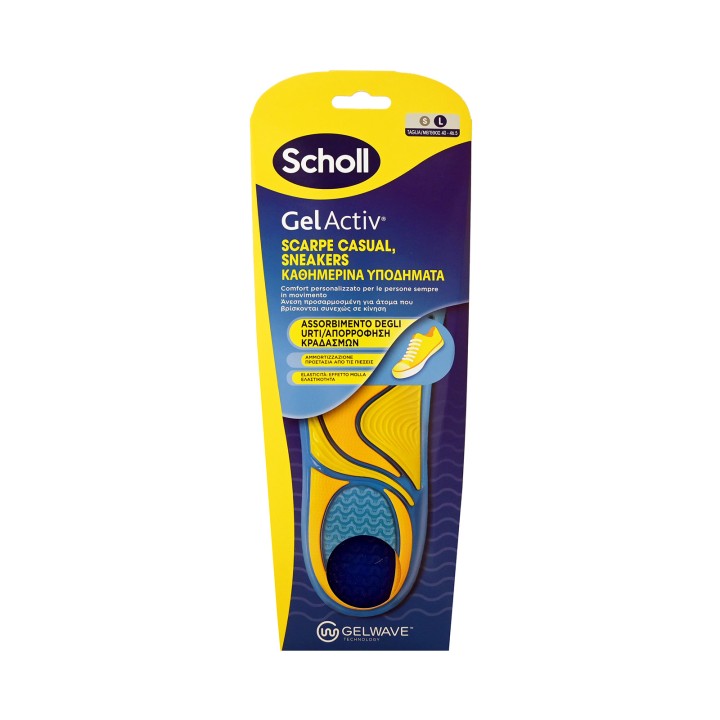 Scholl Gel Aktiv Casual Sneakers Everyday, Insoles, 1Pair X L S