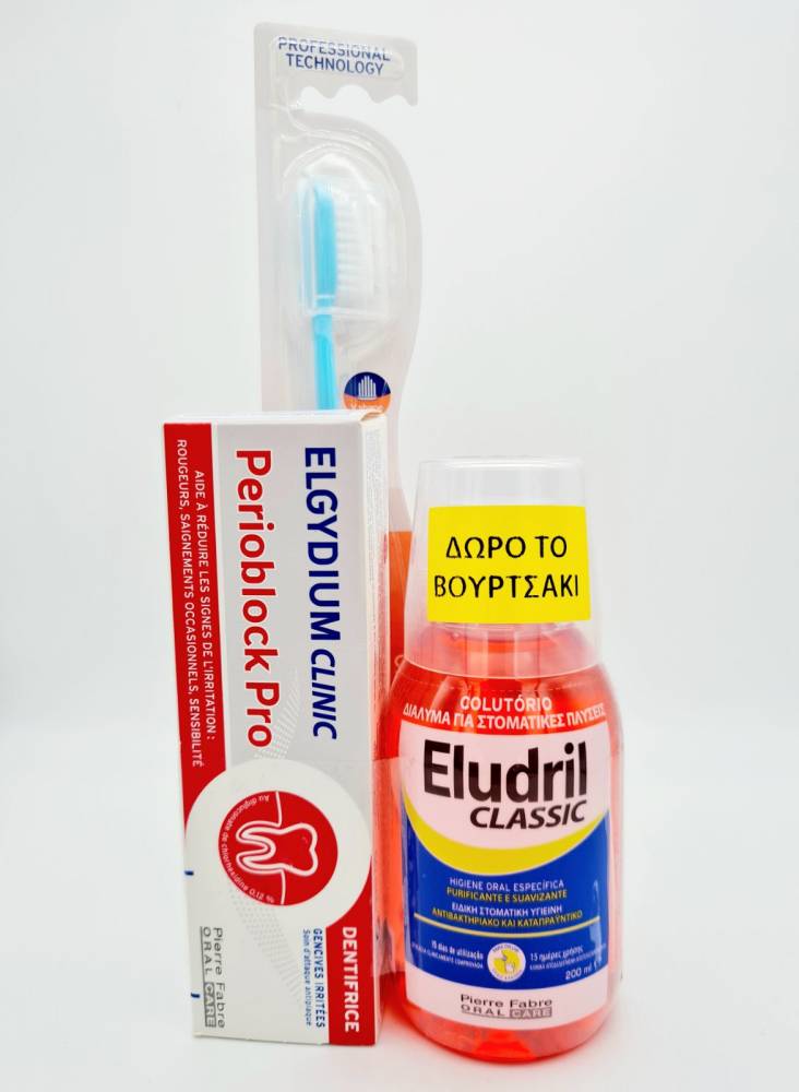 Eludril Kit Perio Attack Includes Eludril Classic Mouthwash 200ml, Perio-block Pro 50ml & Free Elgydium Clinic Toothbrush V Shape