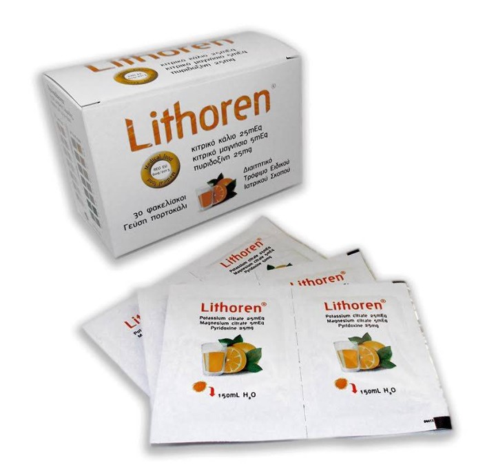 Meditrina Lithoren Food Supplement For Special Medical Purposes 30 Sachets With Orange Flavor