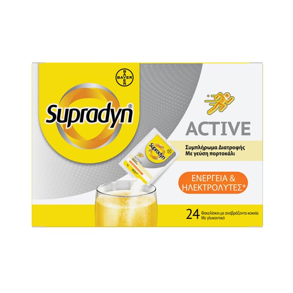 Supradyn Supradyn Active Food Supplement With Magnesium, Potassium & 5 Vitamins For Energy, 24 Sachets