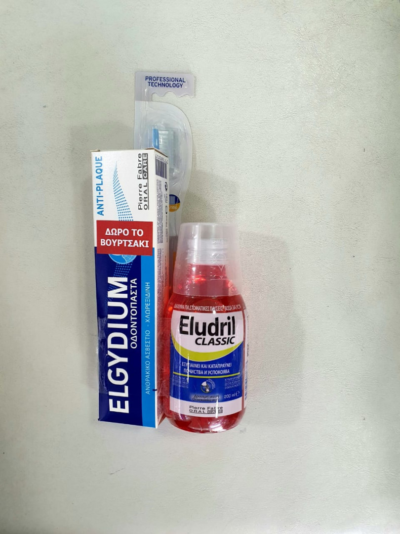 Elgydium Set Toothpaste Toothbrush And Mouthwash 200ml