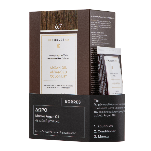 Korres Argan Oil Advanced Colorant 6.7 Cocoa + Free Argan Oil Mask 40Ml