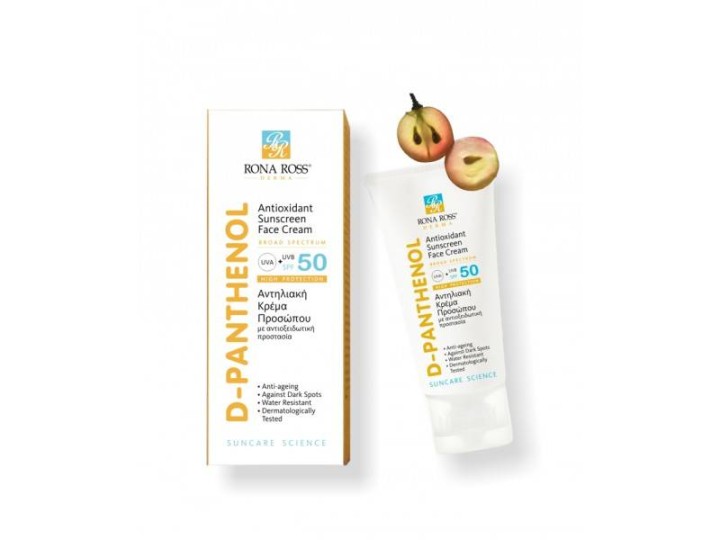 Rona Ross D-Panthenol Antioxidant Sunscreen Face Cream Spf50 50ml
