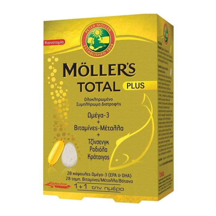 Mollers Total Plus 28+28 Tablets