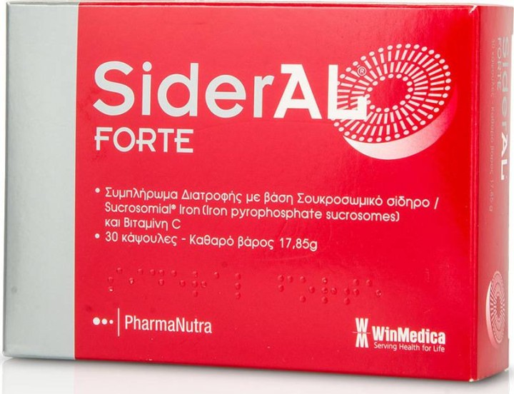 Winmedica Sideral Forte Iron Pyrophosphate Sucrosomes 30S