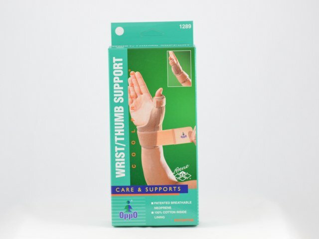 Oppo 1289 Wrist/Thumb Splint Support S