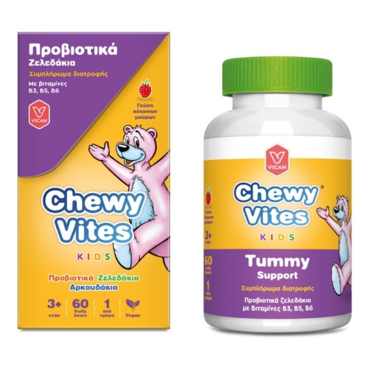 Chewy Vites Tummy Support Probio Teddy Bear Jellies 60 Pcs