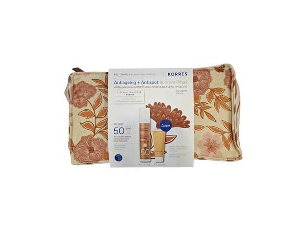 Korres Promo Red Grape Antiageing + Antispot Suncare Ritual Tinted Face Sunscreen Spf50 50Ml & Free Black Pine Day Cream 20Ml & Toiletry Bag