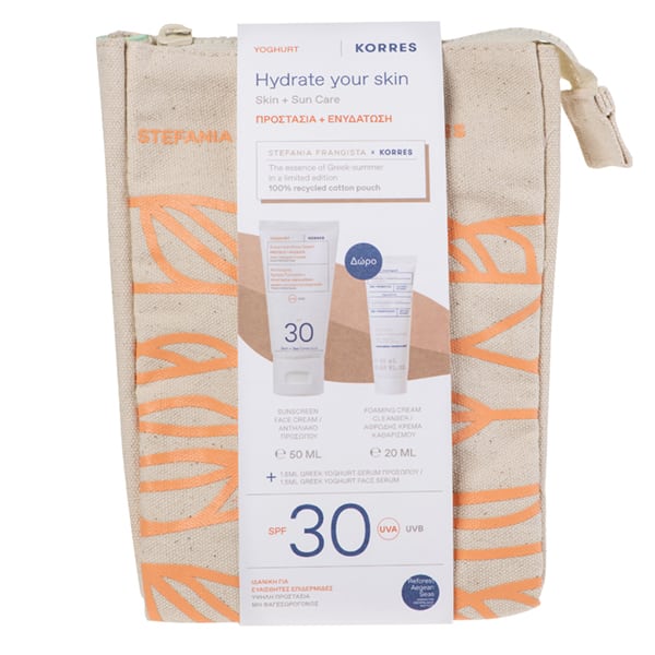 Korres Hydrate Your Skin Set With Yoghurt Sunscreen Face Cream Care Spf30, 50Ml & Free Greek Yoghurt Foaming Cream Care Cleanser, 20Ml & Serum, 1.5Ml