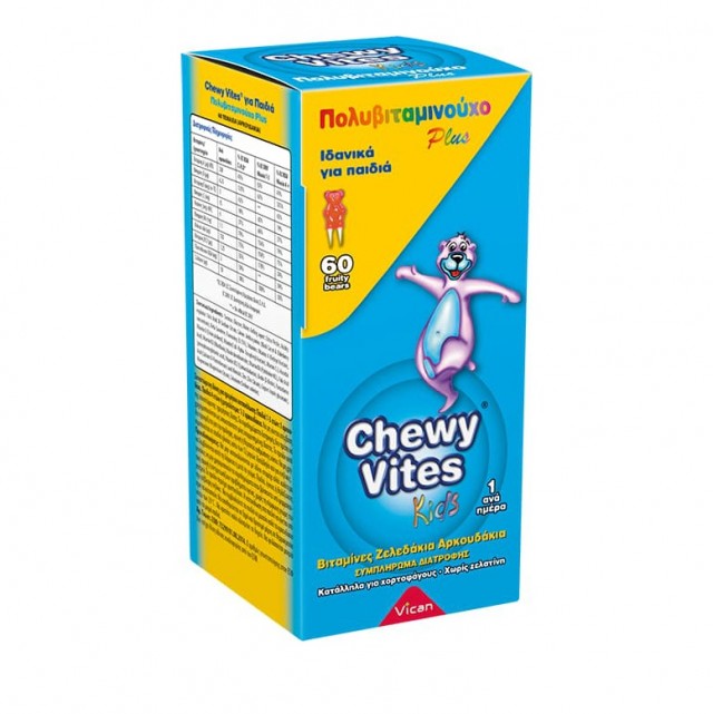 Chewy Vites Kids Multivitamins Plus 60's