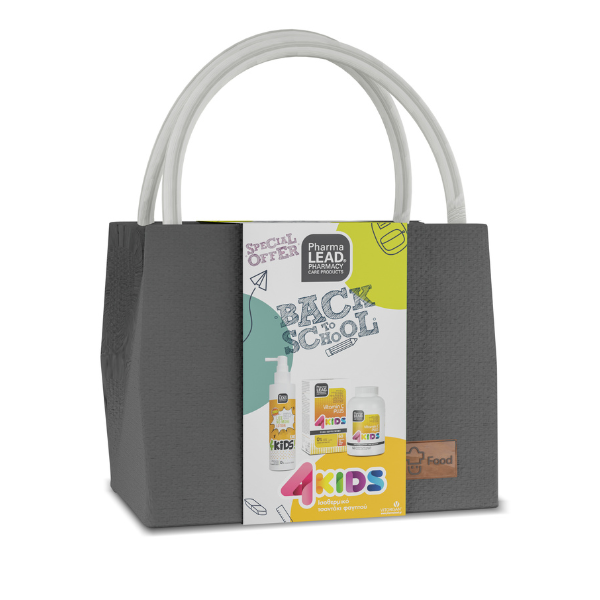 Pharmalead Back To School Set With Lice No More Kids Lotion 125Ml & Vitamin C Plus 60 Gummies