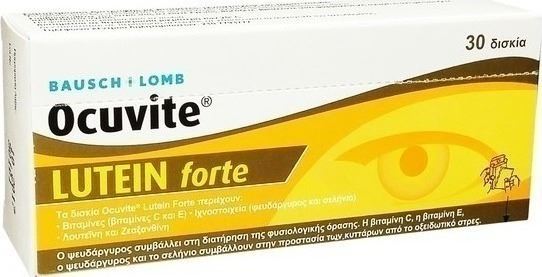 Bausch & Lomb Ocuvite Lutein Forte 30 Tablets