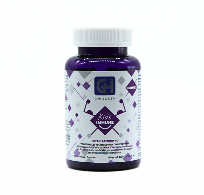 GHealth Kids Immune x 60 Gummies