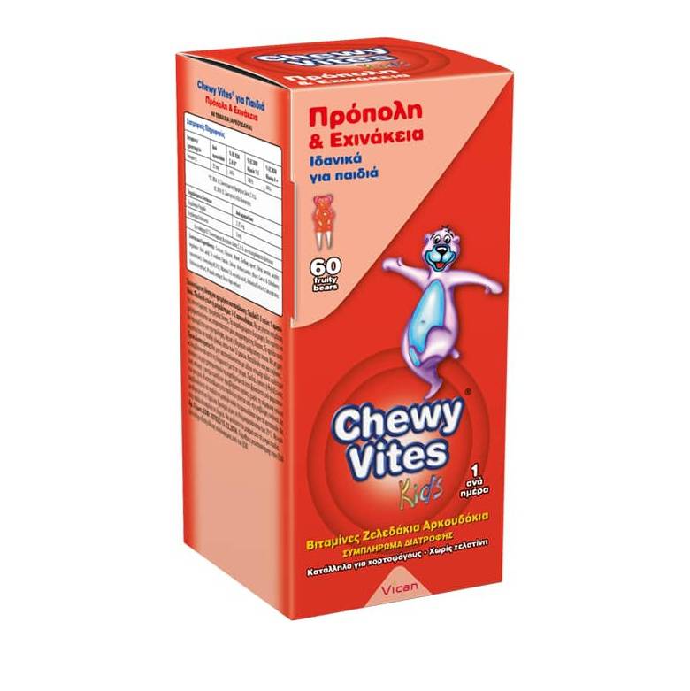VICAN CHEWY VITES KIDS PROPOLIS& ECHINACEA. SUPPORTS CHILDREN's IMMUNE SYSTEM. 60CHEWABLE JELLY BEARS WITH STRAWBERRY FLAVOR