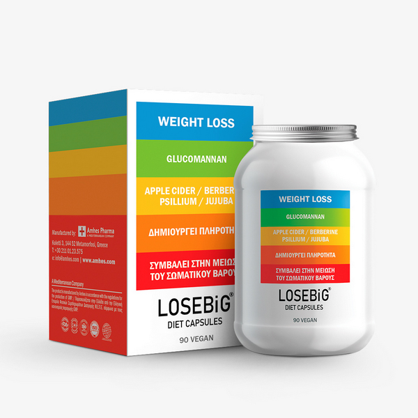 LOSEBiG Diet Capsules with Glucomannan, Berberine, Psyllium 90 caps