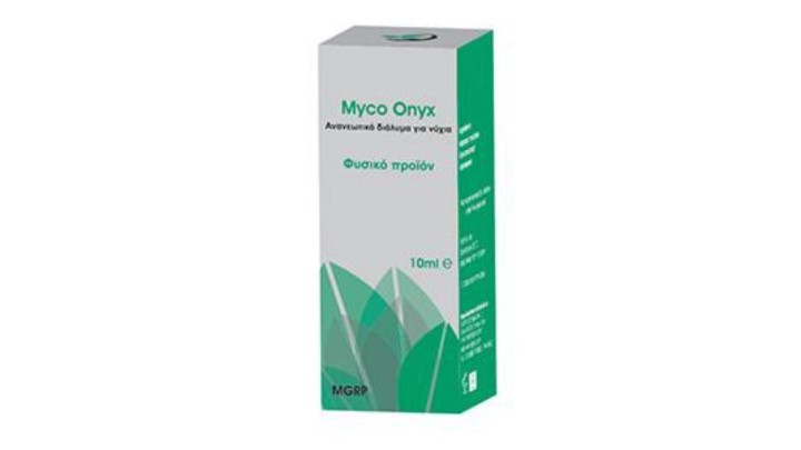 Myco Onyx Nail Repair Serum, 10Ml