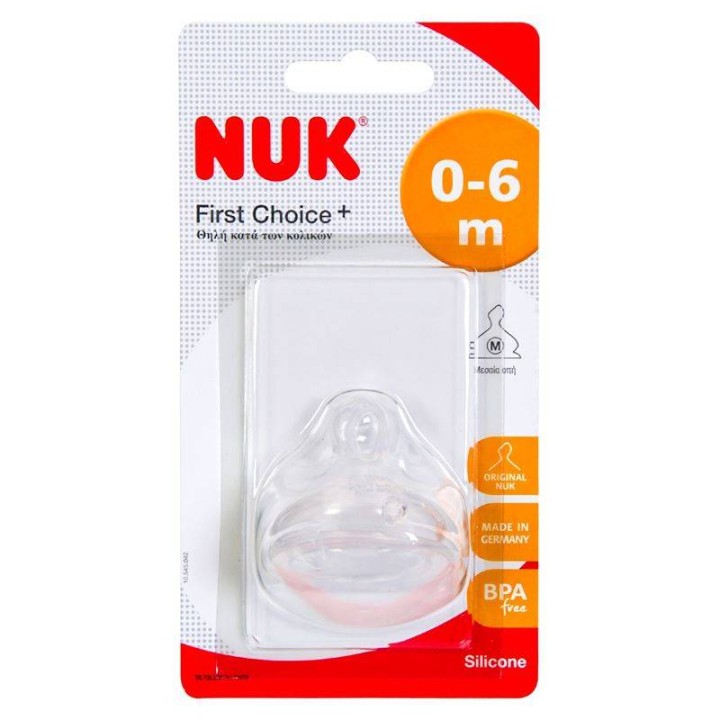 Nuk First Choice Silicone Teat 0-6M Medium