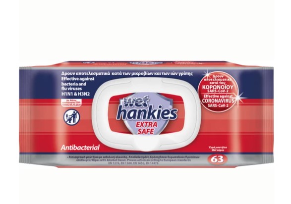 Wet Hankies Extra Safe Antibacterial Wipes, 12Pcs