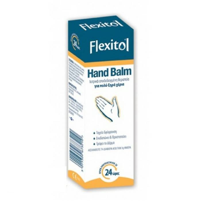Flexitol Hand Balm 56G