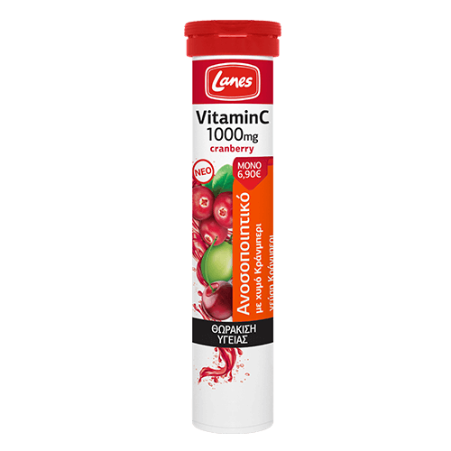 Lanes Vitamin C 1000Mg+ Cranberry Helps To Enhance Immune System During Winter. 20 Effervescent Tablets With Cranberry Flavor