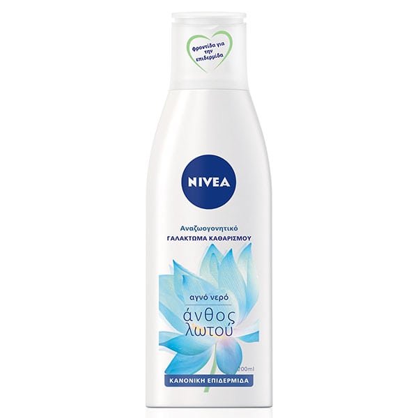 Nivea Daily Essentials Refreshing Cleansing Lotion Moisturizing Cleansing Lotion For Normal Combination Skin 200Ml
