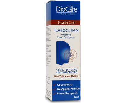 Diocare Nasoclean Hypertonic Nasal Spray 30ml