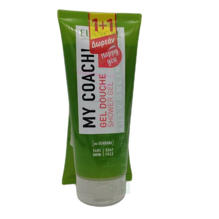 Elancyl My Coach Showergel 1+1 Offer 200Ml