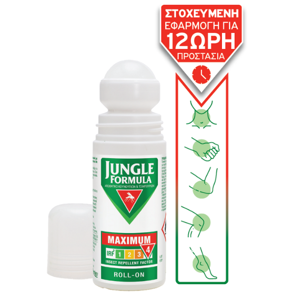 Jungle Formula Max Roll On 50ml