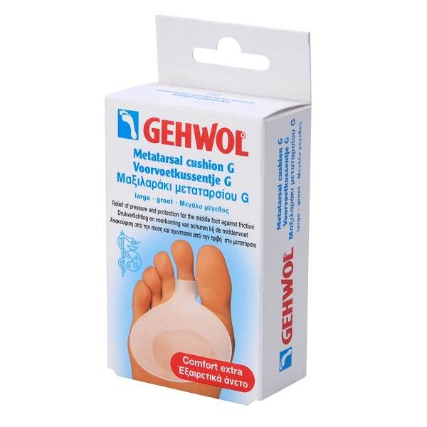 Gehwol Metatarsal Cushion G Medium x2