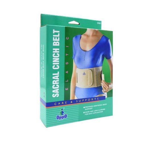 Oppo Sacral Cinch Waist Belt One Size