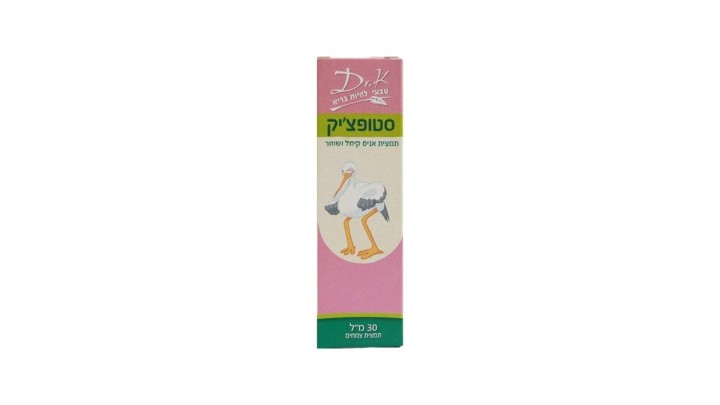 Dr. K&H Easykid Dietary Supplement Glycerin 30Ml