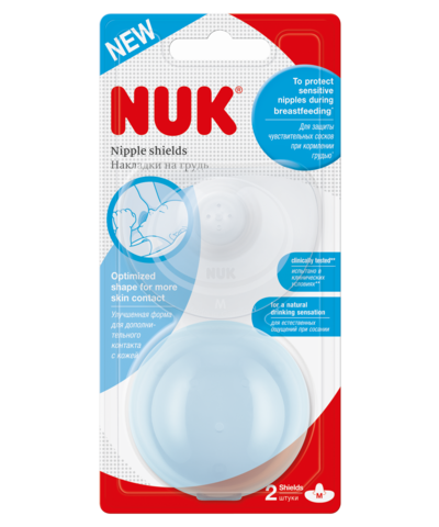 Nuk Nipple Shields x2 With Protective Box