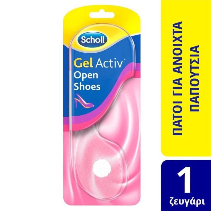Dr. Scholl Gel Activ Open Shoes Insoles 1Pair