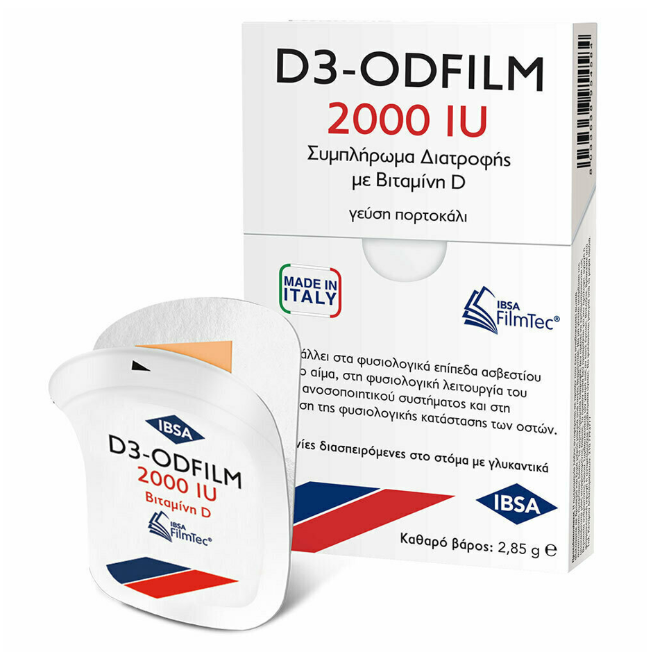 Ibsa D3-ODFILM 2000 IU Vitamin D Dietary Supplement 30 Orodispersible Films