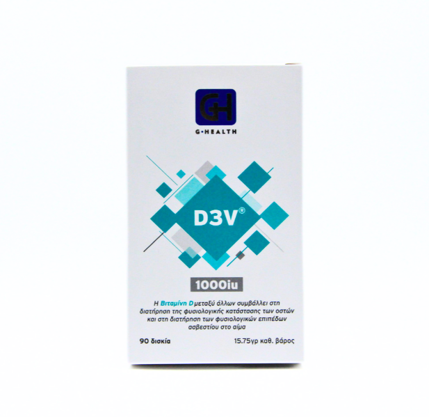 GHealth D3V 1000iu x 90 Tablets