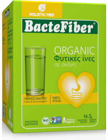 Holistic Med Bactefiber Regular for Constipation 5g x 14 Sachets