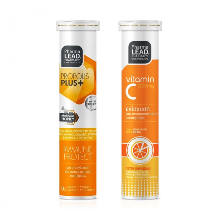PHARMALEAD Propolis Plus + Immune Protect (+Free Vitamin C 1000mg)