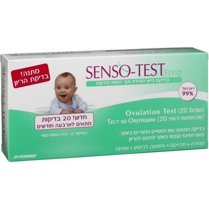Senso Test Strips Of Ovulation Date 20 Tests & Pregnancy Test.