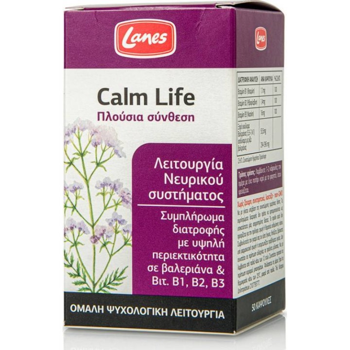 Lanes Calm Life Supplement Of High Concentration Of Valerian m& Vitamins B. For Relaxation & Insomnia 100Capsules