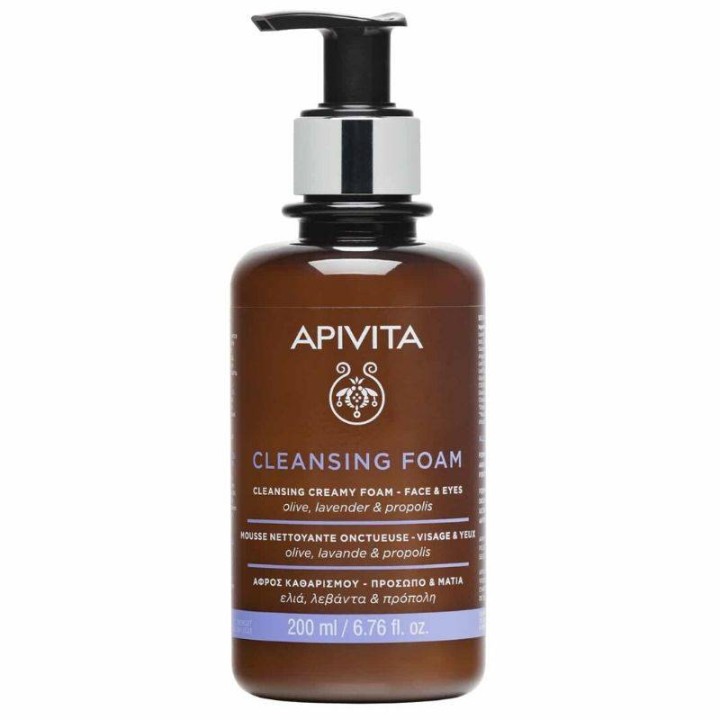 Apivita Cleansing Foam For Face & Eyes With Olive Lavender & Propolis 200ml