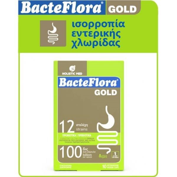 Holistic Med Bacteflora Gold for Digestive System 10 Capsules