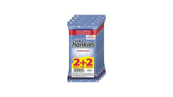 Hankies Wet Antiseptic Wipes 4x15