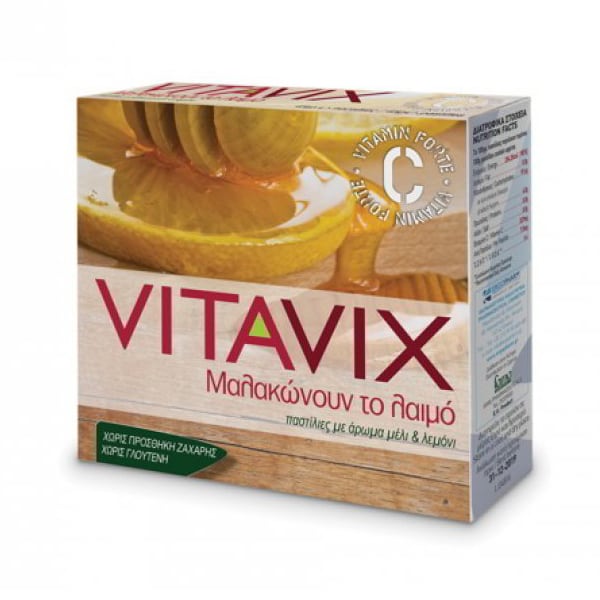 VITAVIX Honey and lemon Lozegnes For Irritated Throat 45g